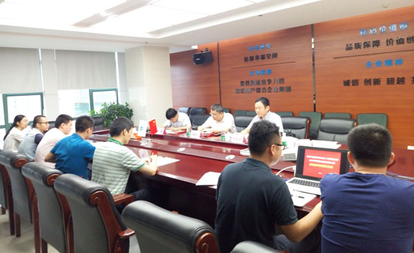 熱烈祝賀常青樹膠業(yè)與海南中建成功簽訂戰(zhàn)略合作協議