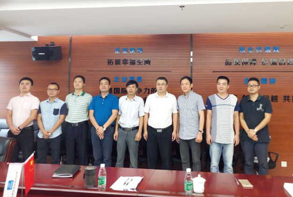 熱烈祝賀常青樹膠業(yè)與海南中建成功簽訂戰(zhàn)略合作協議