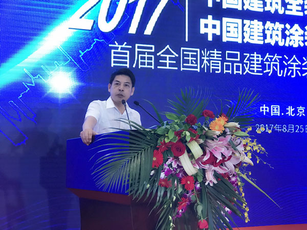 《環(huán)境友好型膠粘劑，粘接未來美好生活》—— 常青樹膠業(yè)為中國建筑裝飾助力