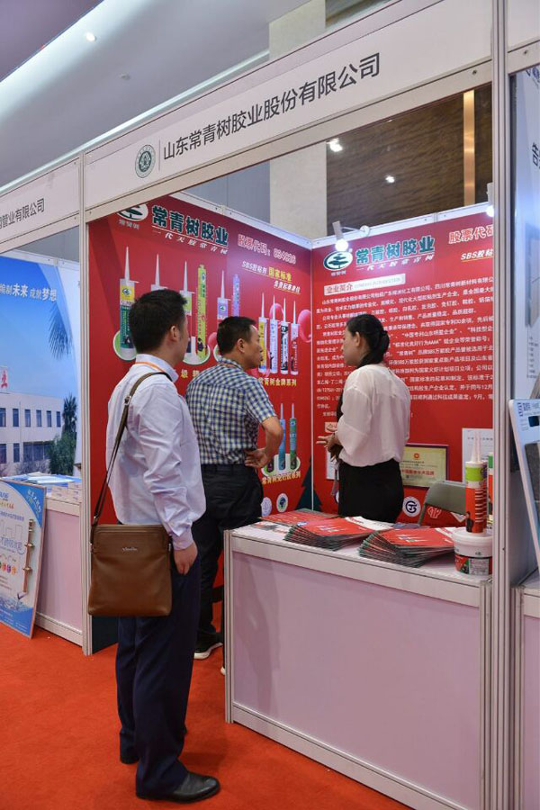 《環(huán)境友好型膠粘劑，粘接未來美好生活》—— 常青樹膠業(yè)為中國建筑裝飾助力