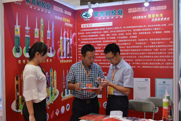 《環(huán)境友好型膠粘劑，粘接未來美好生活》—— 常青樹膠業(yè)為中國建筑裝飾助力