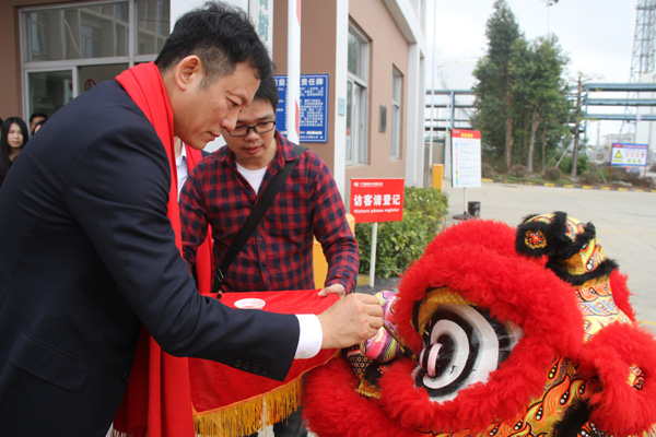 千秋偉業(yè)添錦繡 萬里鵬程展宏圖 —— 常青樹舞獅獻(xiàn)瑞賀新春，歡天喜地迎開工！