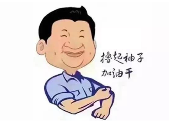 全員參與丨常青樹集團非生產員工火速支援雙節(jié)前生產